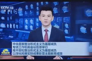 华体会新人福利截图3